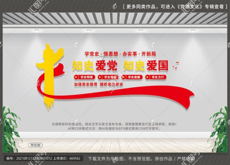 孤岛惊魂4